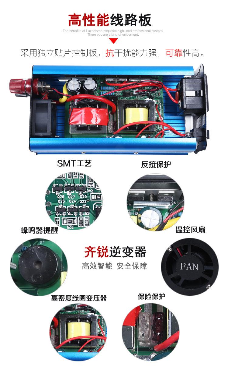 220v变12v线圈多少匝(12v转220v变压器线圈参数)