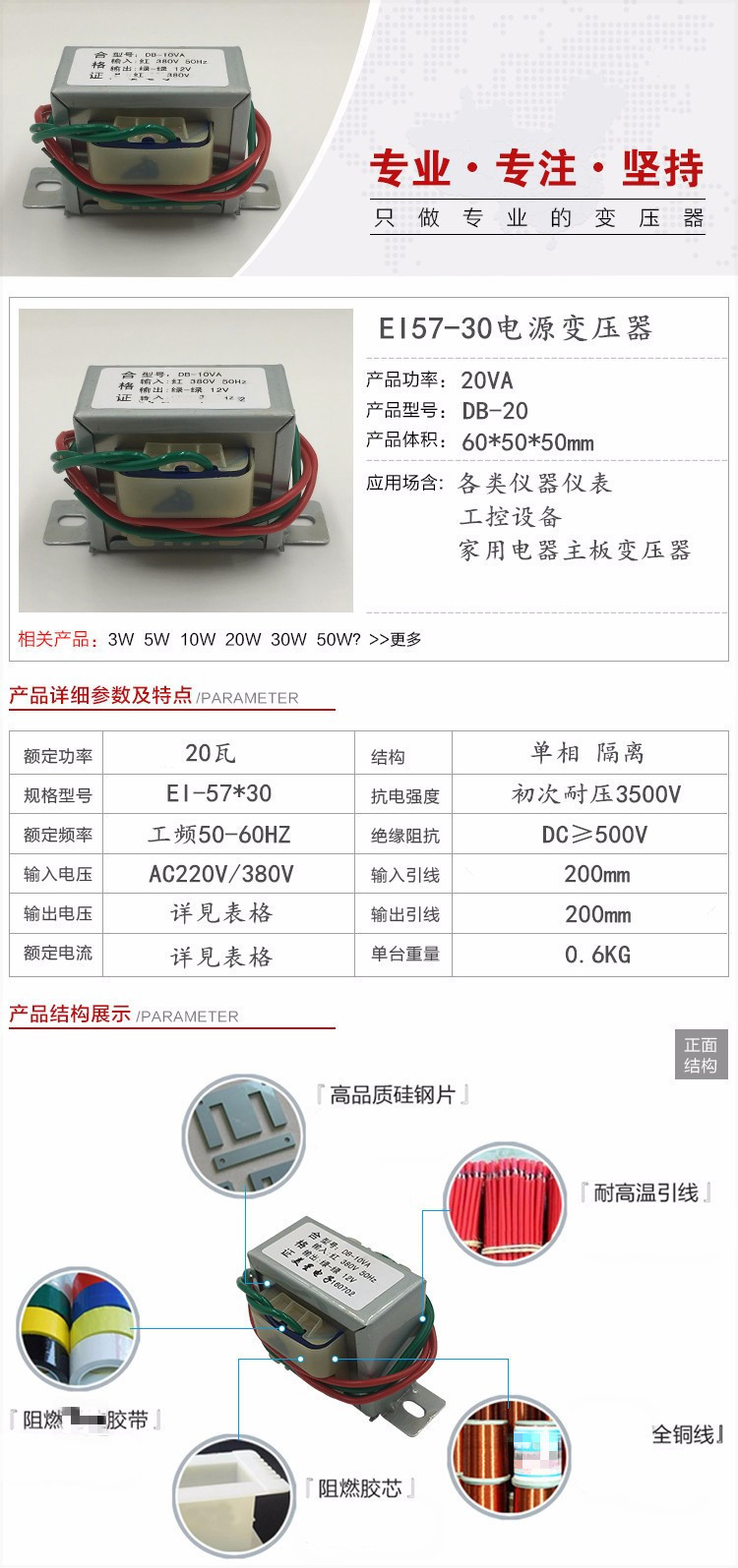 220v转12v电源变压器价格—(220转12v变压器怎么接线)