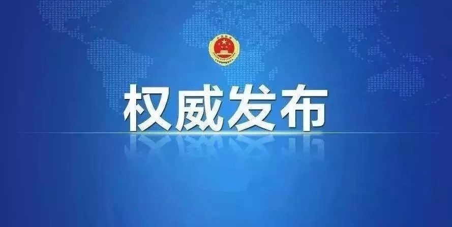 彭国甫被决定逮捕—(国泰纸业彭国昌出来了吗)